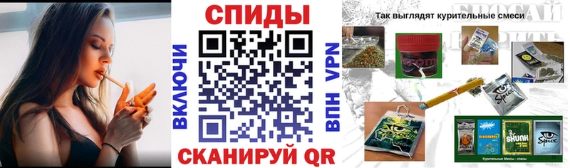 Бутират оксибутират  где купить наркотик  Никольск 