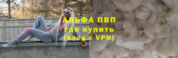 хмурый Михайловск