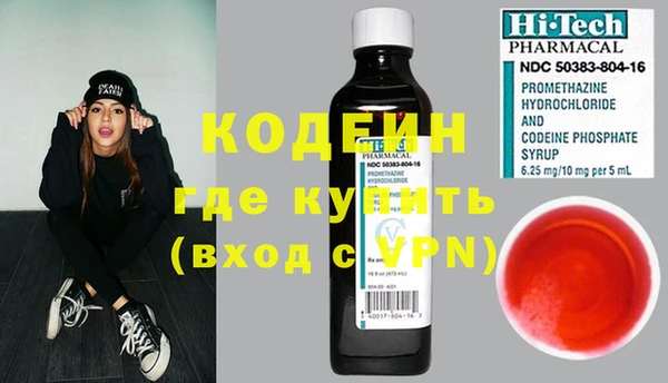 круглые Балахна
