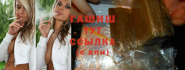 мяу мяу мука Балабаново