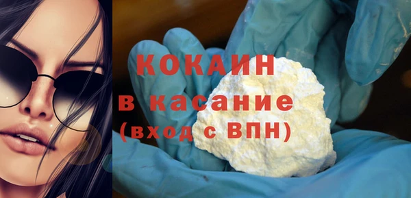 круглые Балахна
