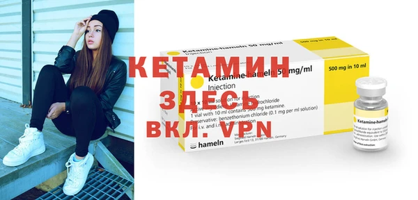 мяу мяу мука Балабаново