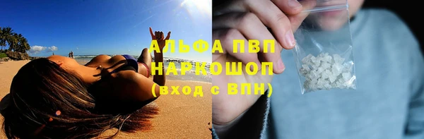мяу мяу мука Балабаново