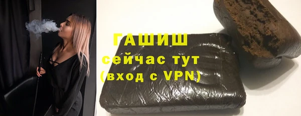 круглые Балахна