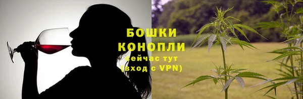 мяу мяу мука Балабаново
