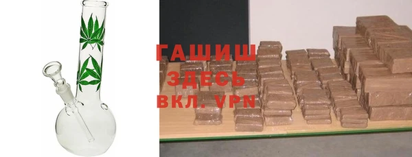мяу мяу мука Балабаново