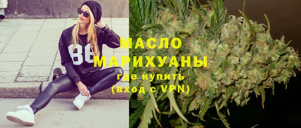 мяу мяу мука Балабаново