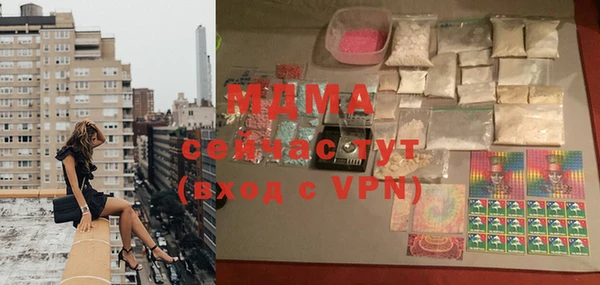 a pvp Михайловка
