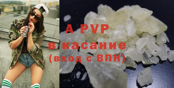 мяу мяу мука Балабаново