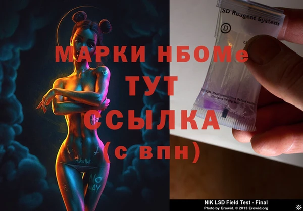 мяу мяу мука Балабаново