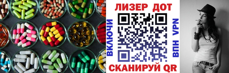 наркотики  ОМГ ОМГ зеркало  LSD-25 экстази кислота  Никольск 