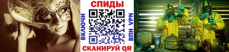 blacksprut ссылки  Никольск  МЕТАМФЕТАМИН мет 